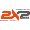 Радио 2x2 логотип