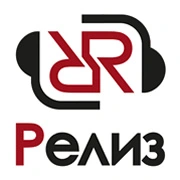 Радио Релиз