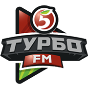 Радио Турбо ФМ (Голос Пятерочки)