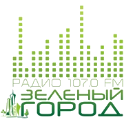 Радио Зеленый город Зеленогорск логотип